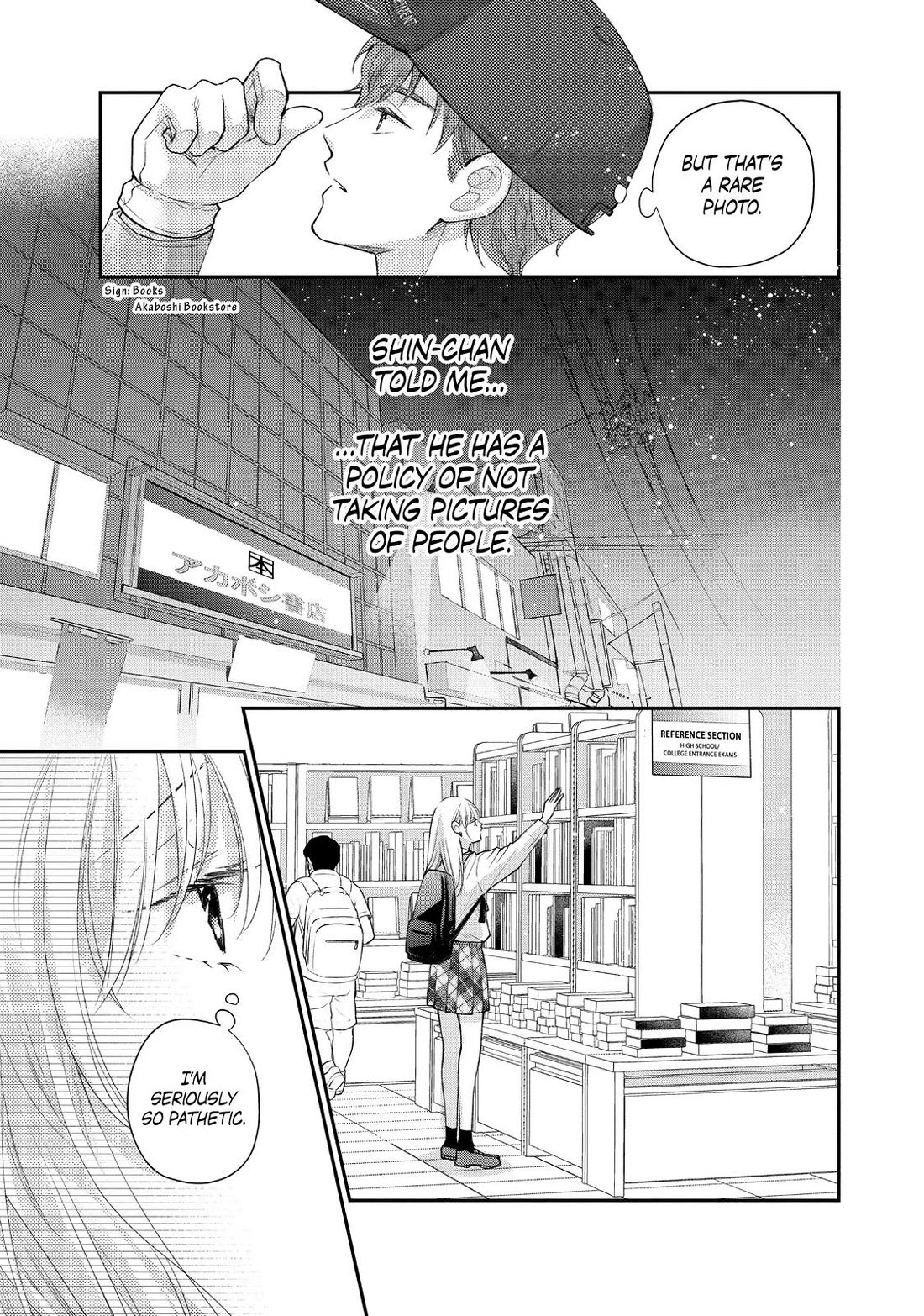 Moekare wa Orenji-iro chapter 52 page 23