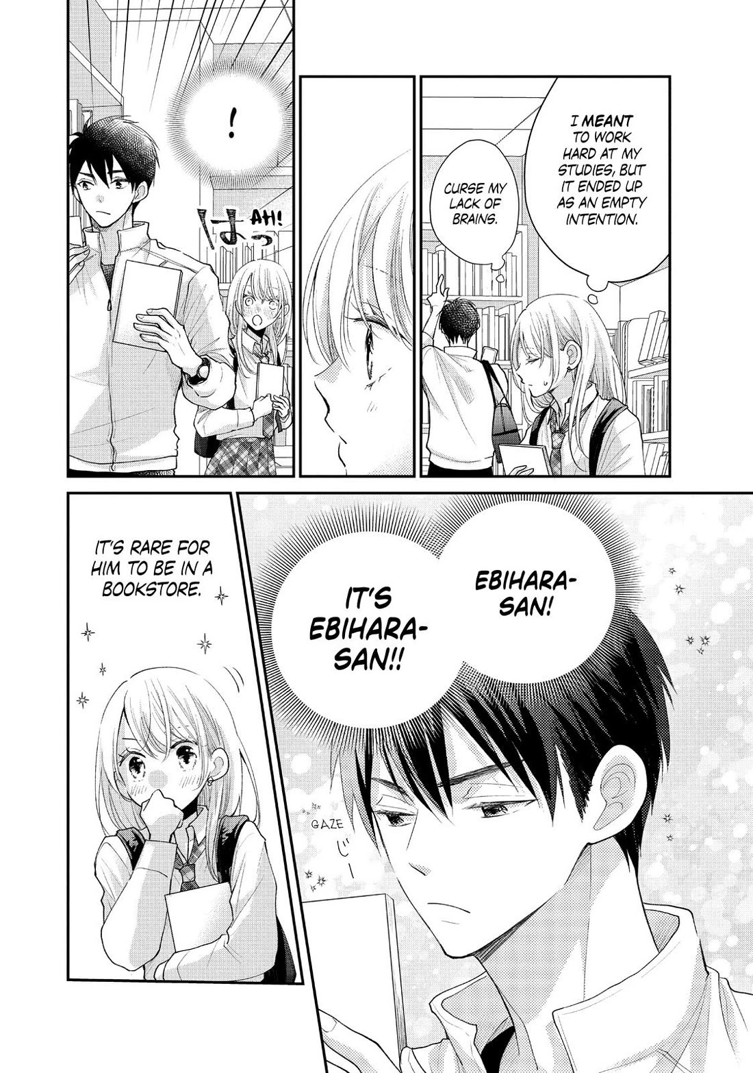 Moekare wa Orenji-iro chapter 52 page 24