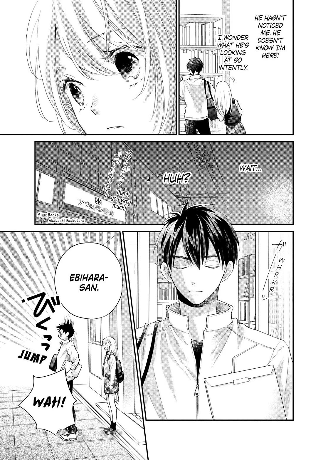 Moekare wa Orenji-iro chapter 52 page 25