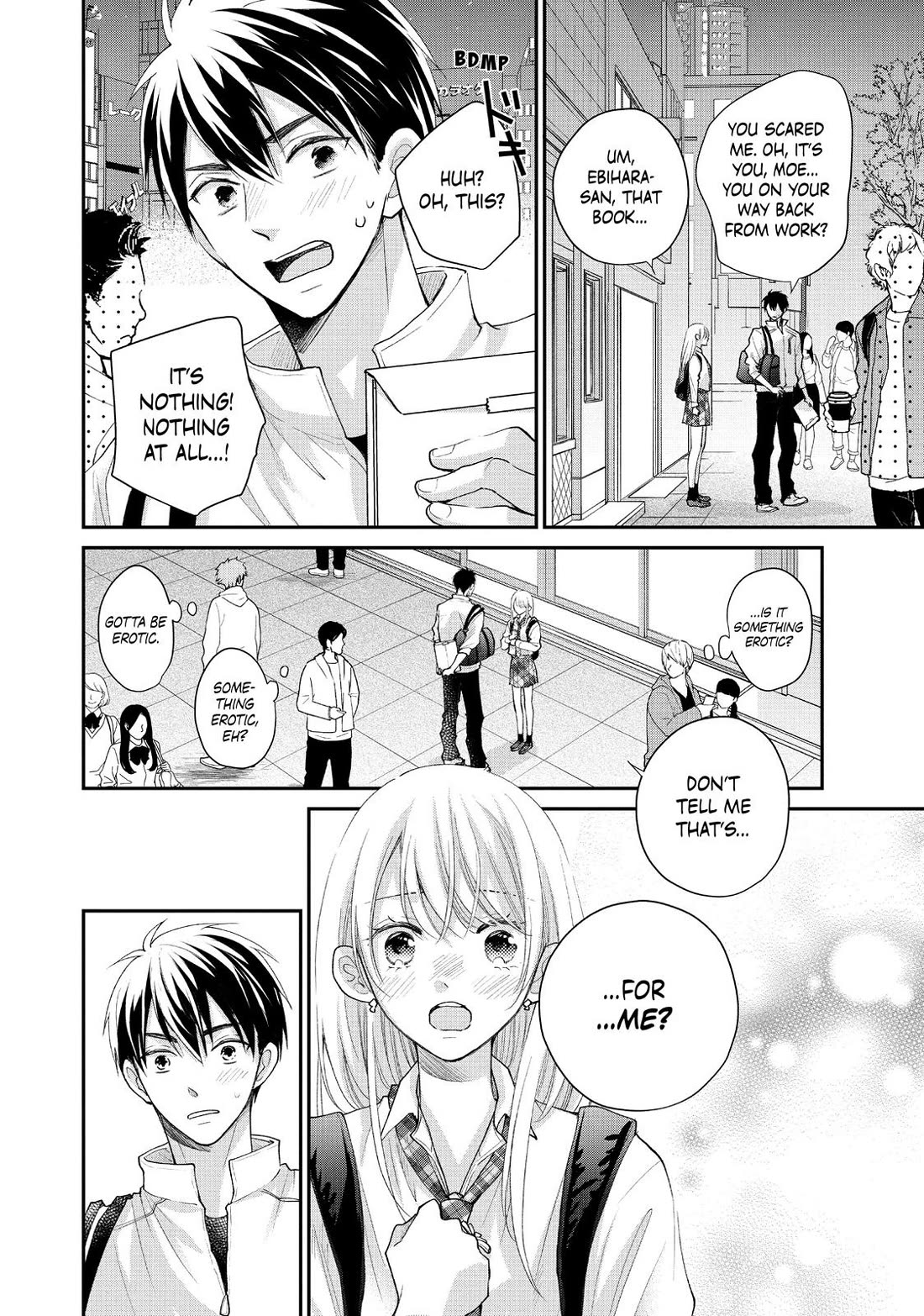 Moekare wa Orenji-iro chapter 52 page 26