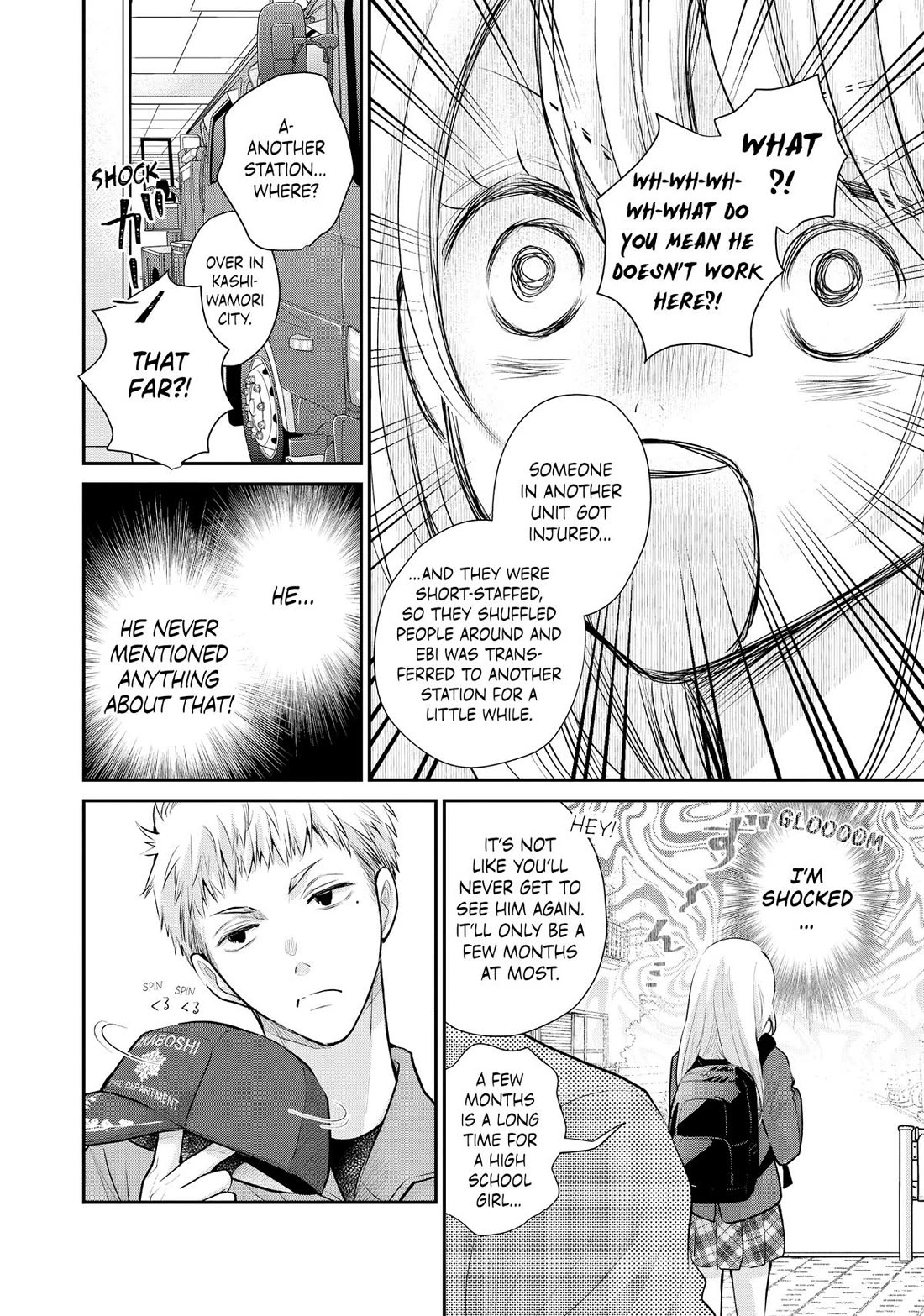 Moekare wa Orenji-iro chapter 53 page 12