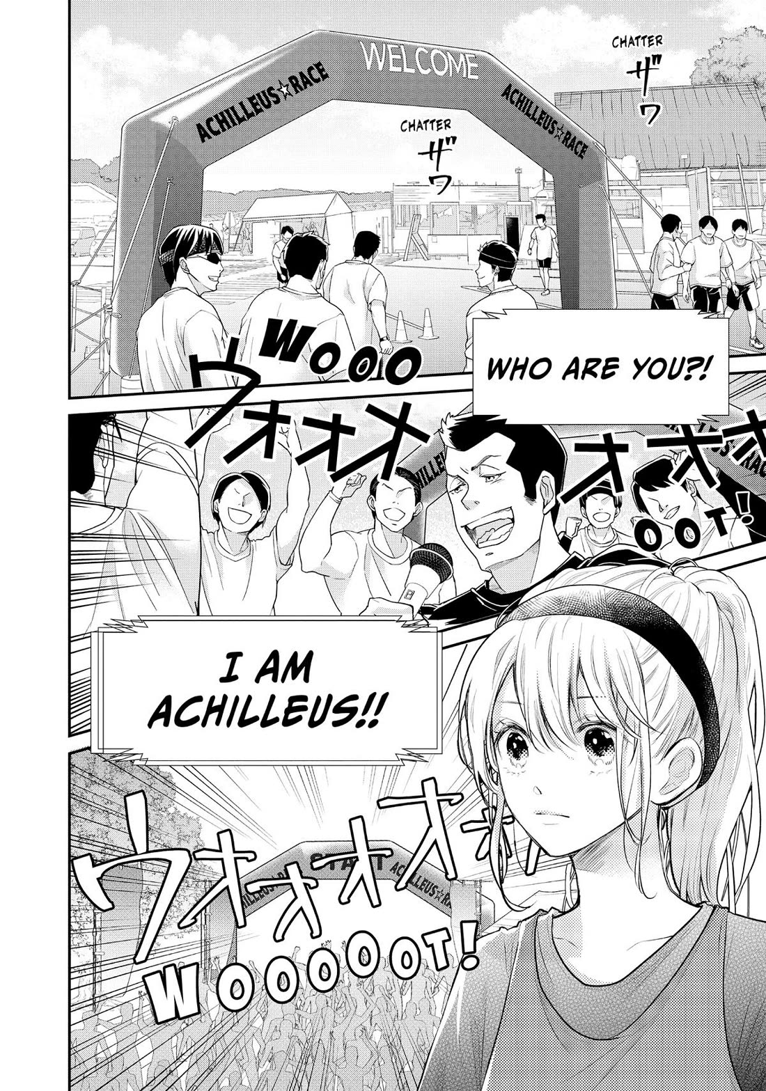 Moekare wa Orenji-iro chapter 53 page 14