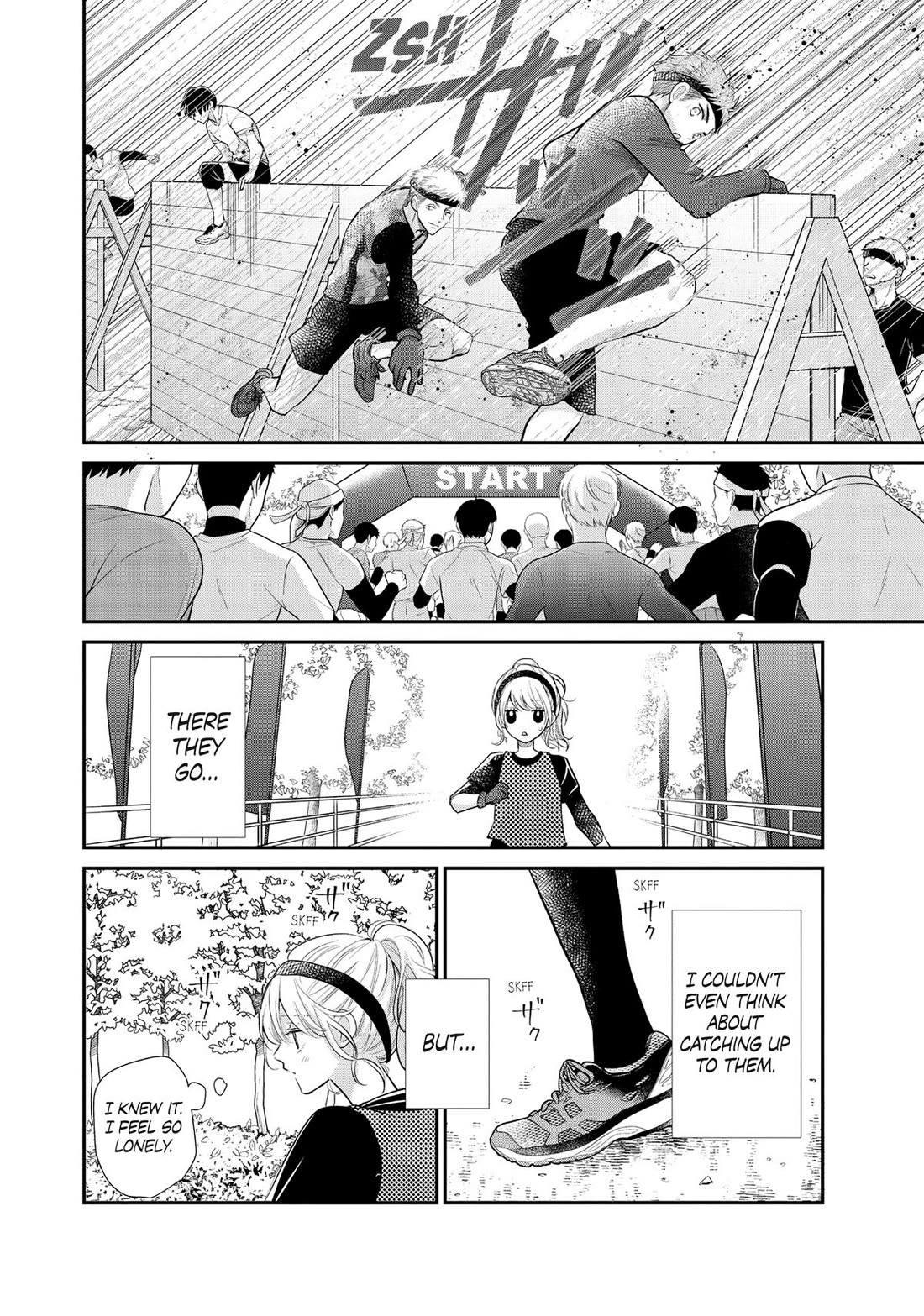 Moekare wa Orenji-iro chapter 53 page 19