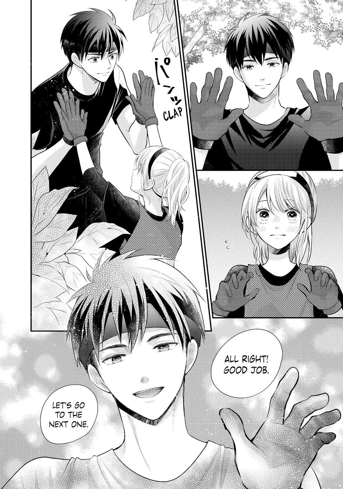 Moekare wa Orenji-iro chapter 53 page 25