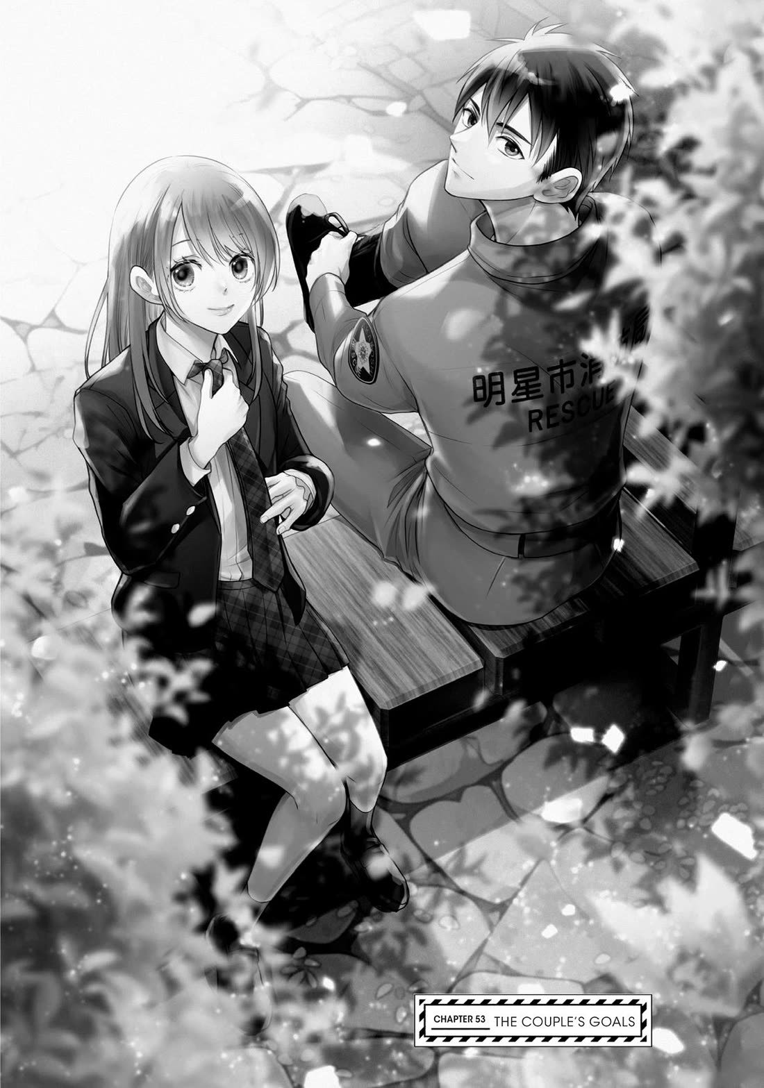 Moekare wa Orenji-iro chapter 53 page 4