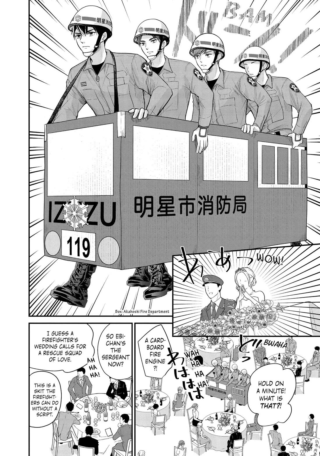 Moekare wa Orenji-iro chapter 53 page 6