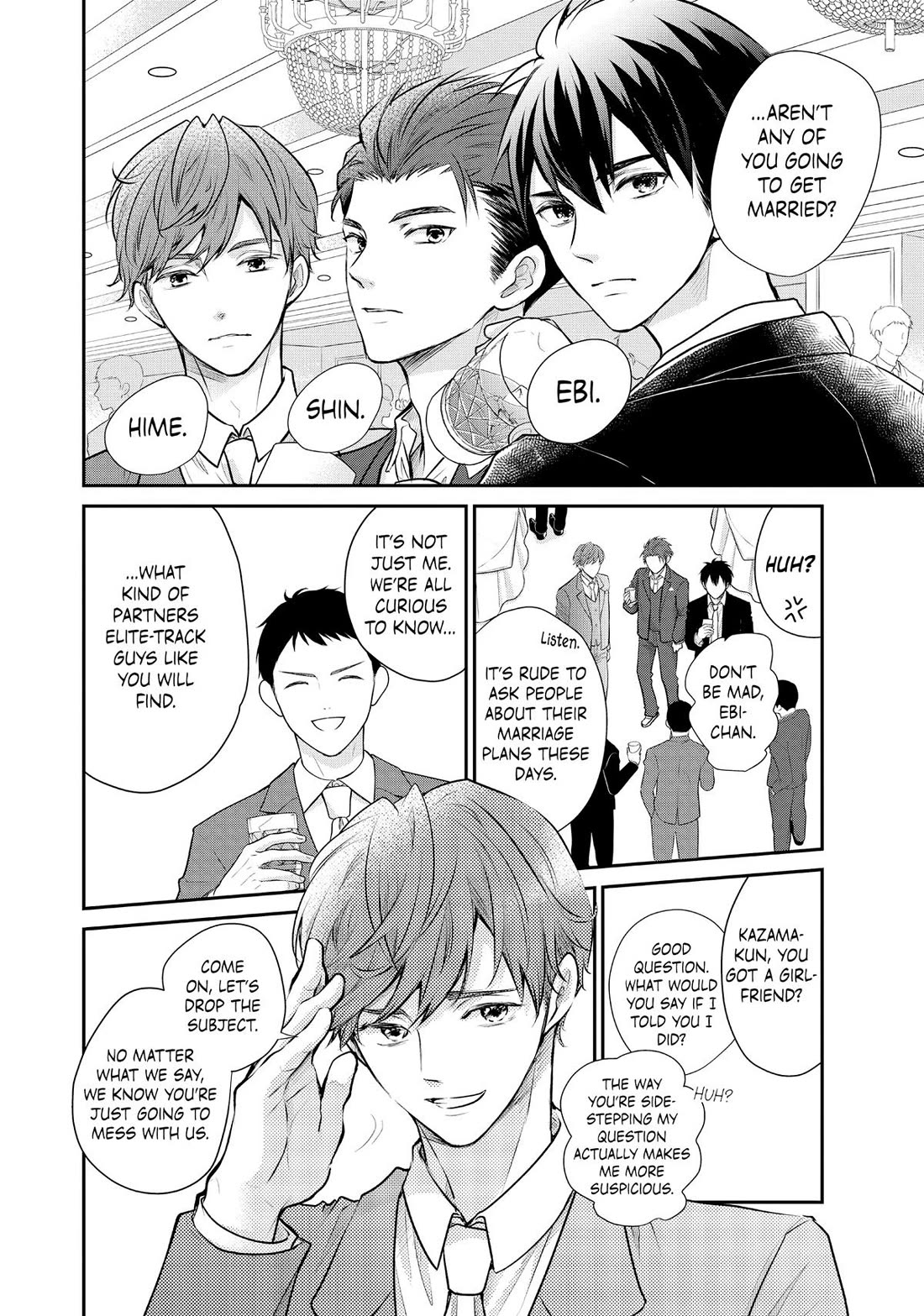 Moekare wa Orenji-iro chapter 53 page 8