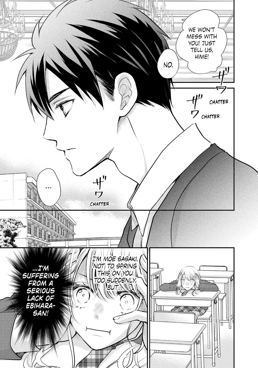 Moekare wa Orenji-iro chapter 53 page 9