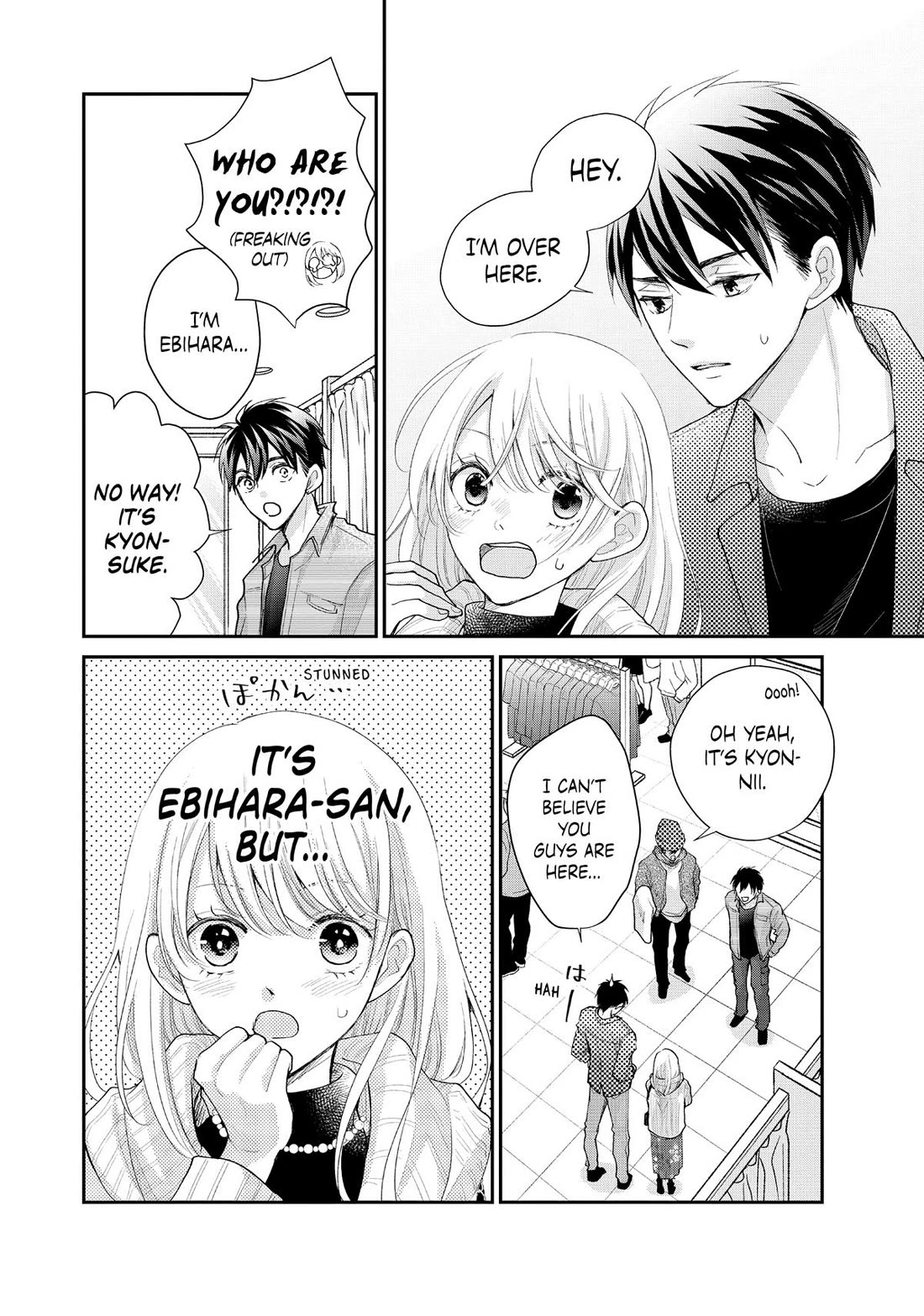 Moekare wa Orenji-iro chapter 54 page 10