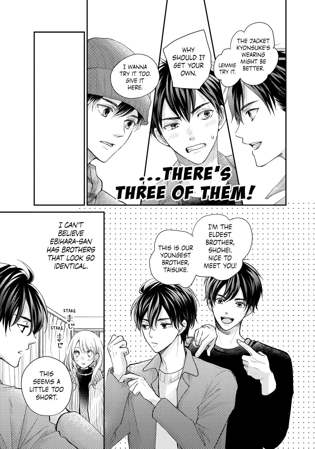 Moekare wa Orenji-iro chapter 54 page 11