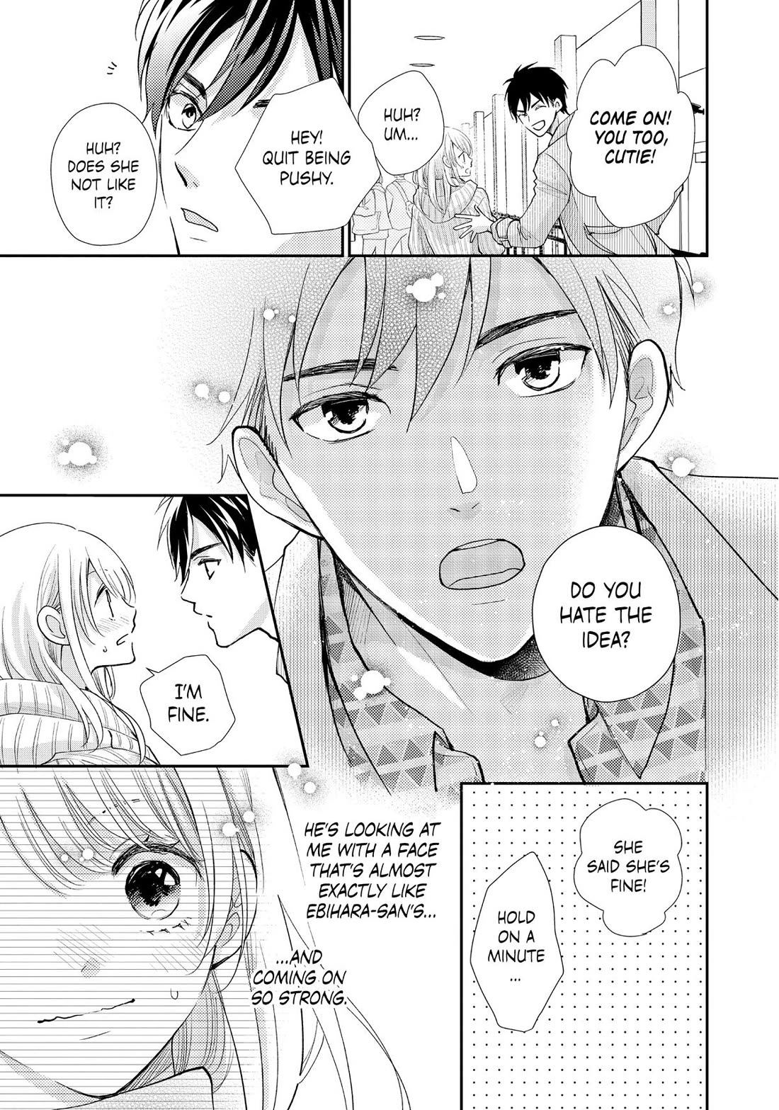 Moekare wa Orenji-iro chapter 54 page 17