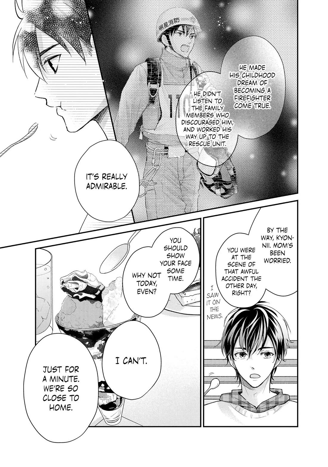 Moekare wa Orenji-iro chapter 54 page 23