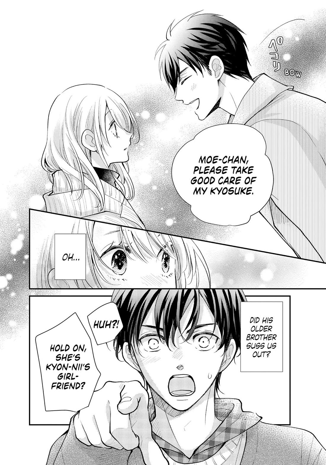 Moekare wa Orenji-iro chapter 54 page 26