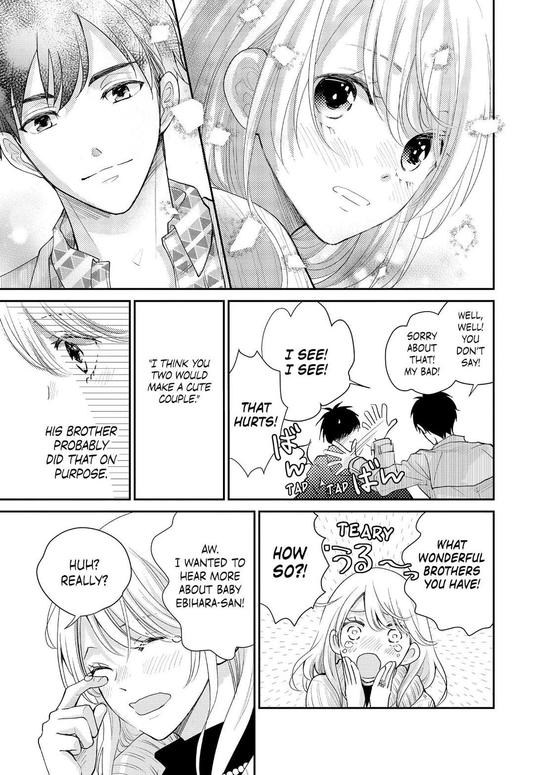 Moekare wa Orenji-iro chapter 54 page 29