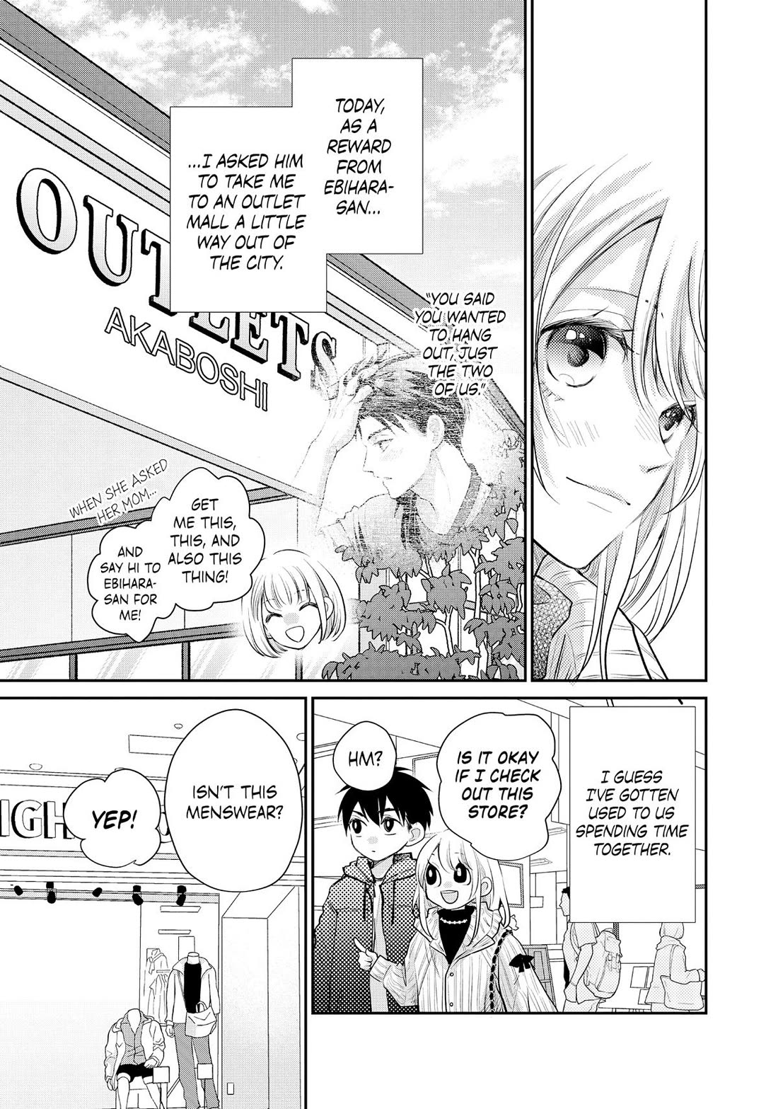 Moekare wa Orenji-iro chapter 54 page 3