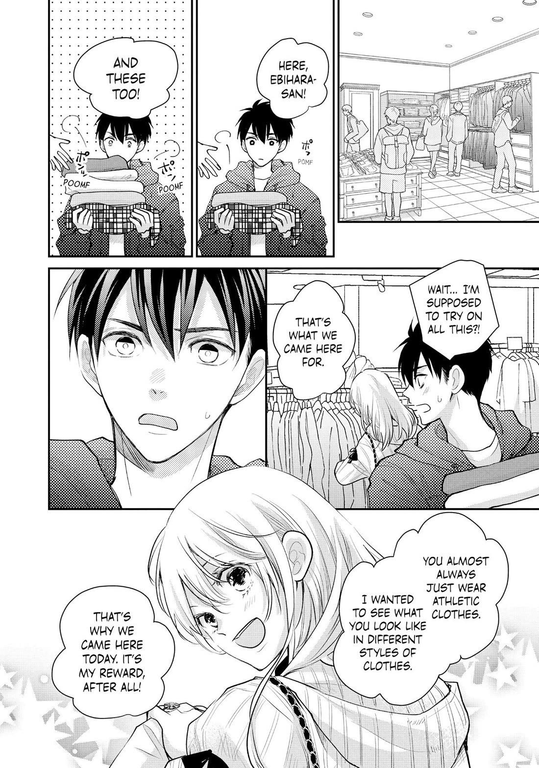 Moekare wa Orenji-iro chapter 54 page 4