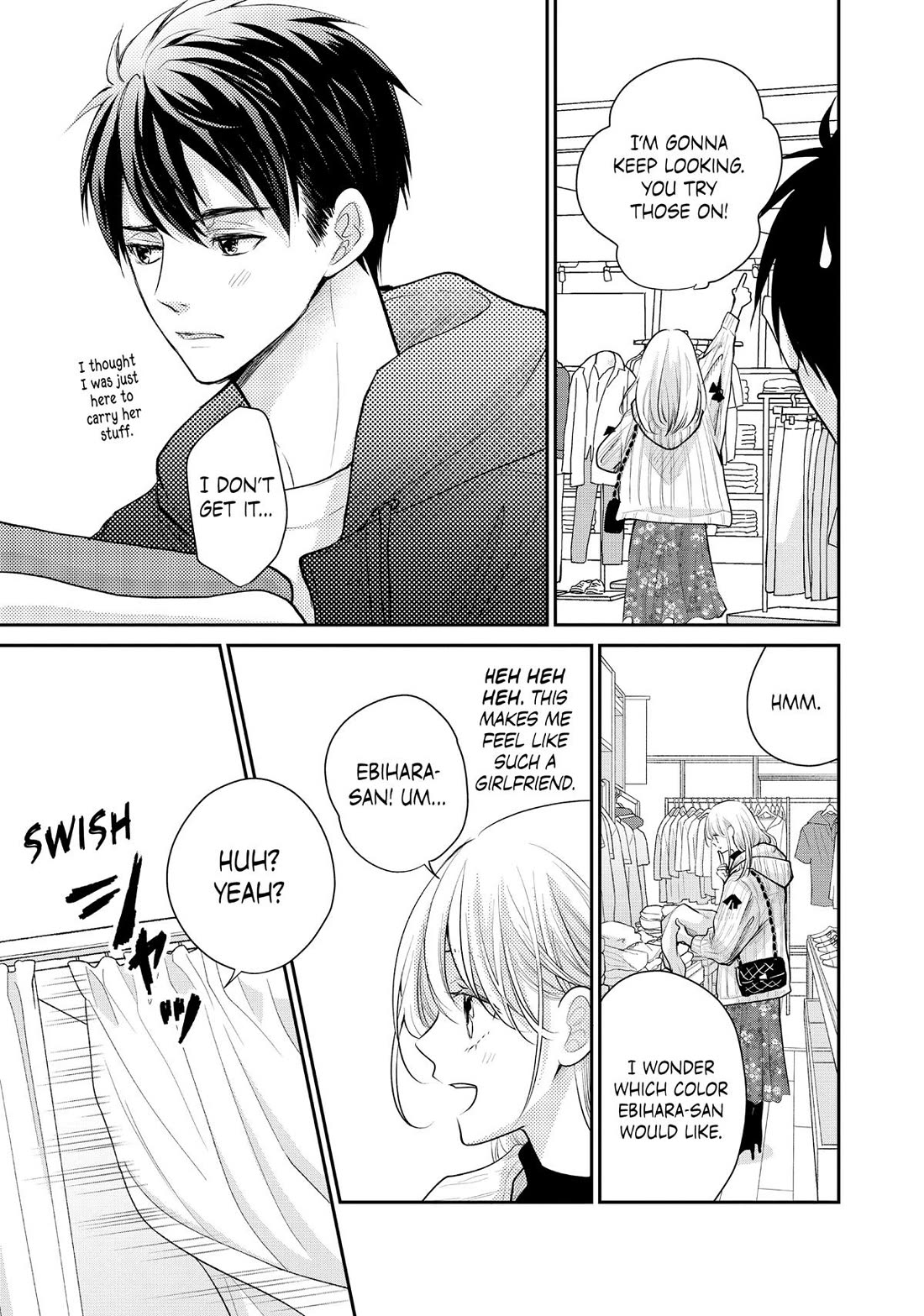 Moekare wa Orenji-iro chapter 54 page 5