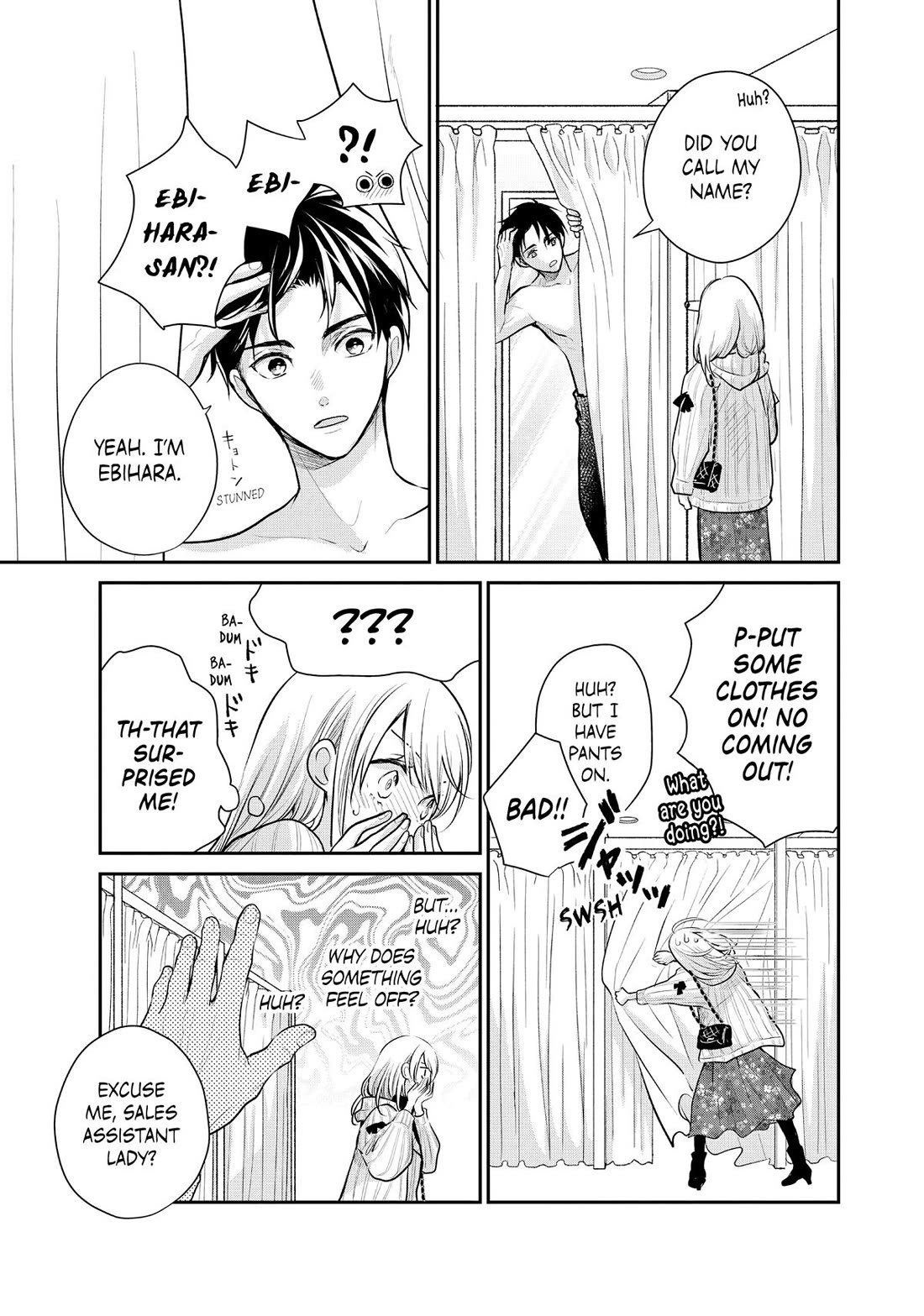 Moekare wa Orenji-iro chapter 54 page 7