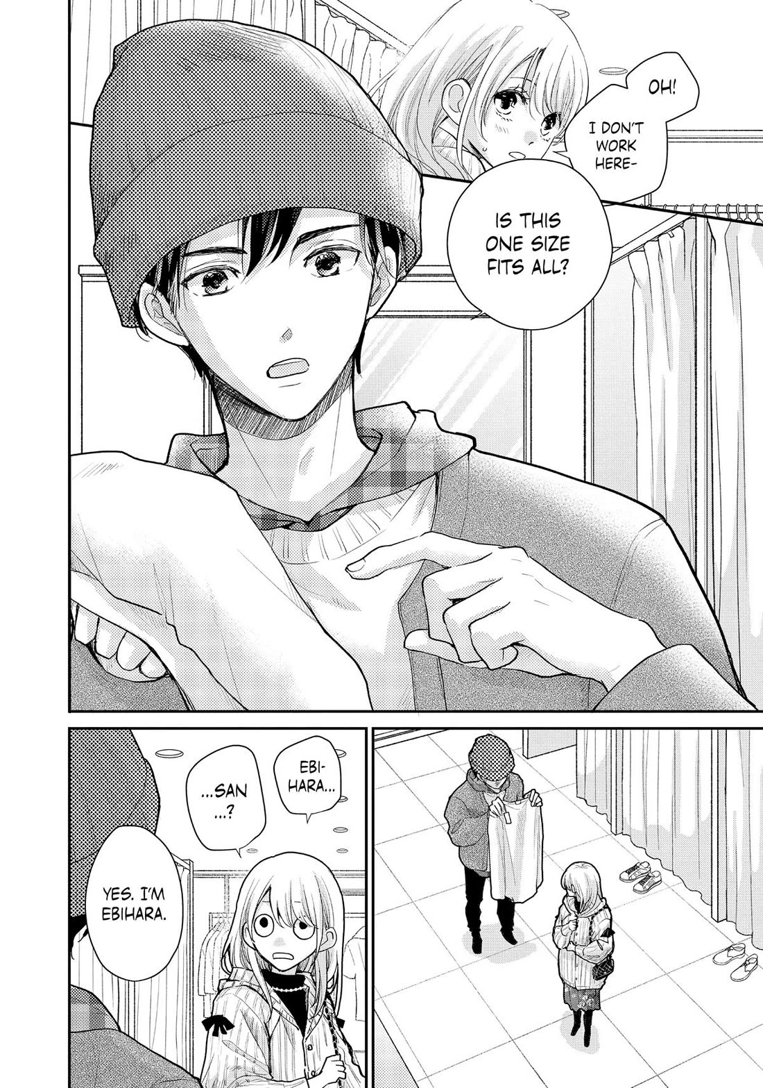 Moekare wa Orenji-iro chapter 54 page 8