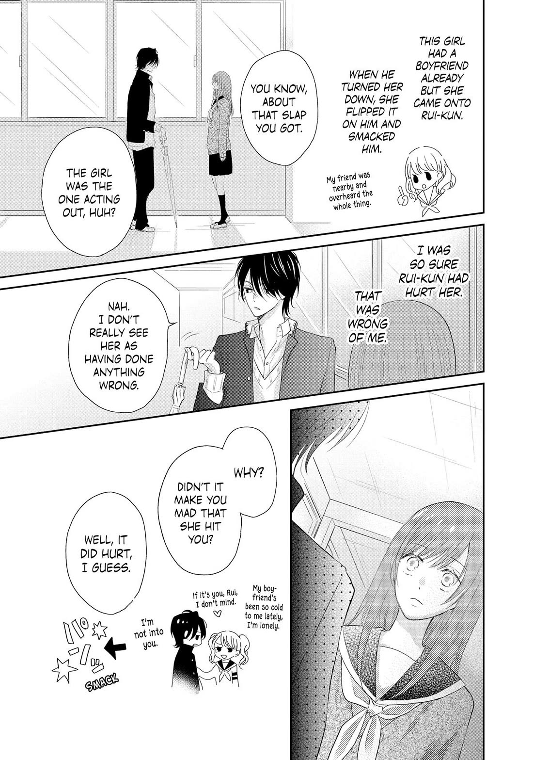 Moekare wa Orenji-iro chapter 55.5 page 13