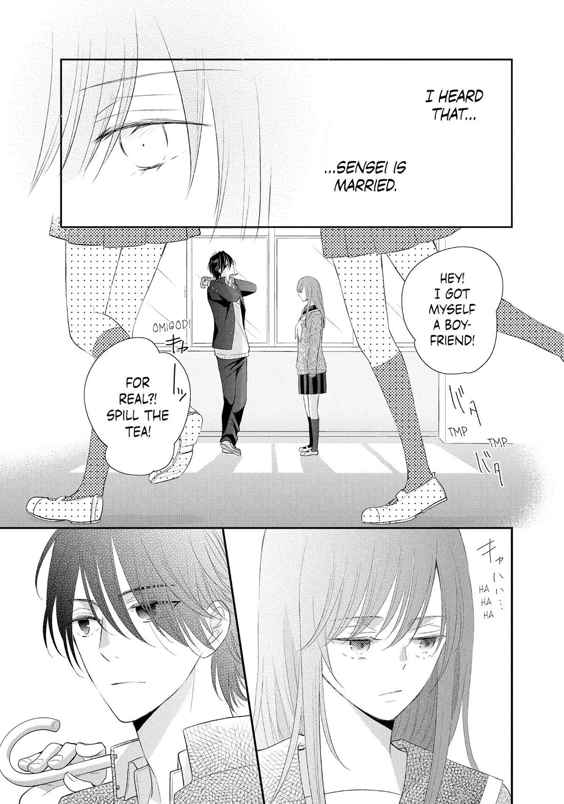 Moekare wa Orenji-iro chapter 55.5 page 15