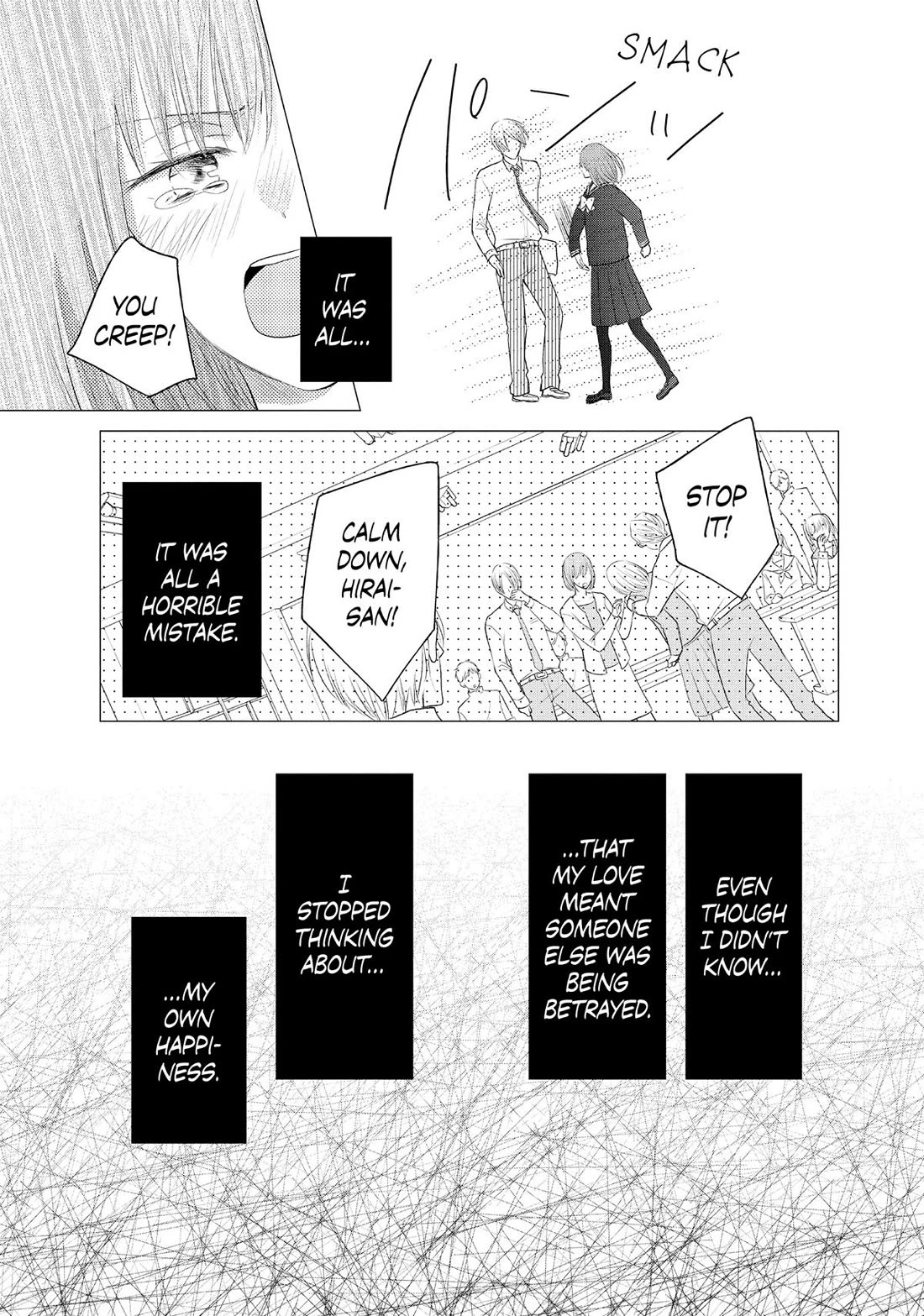 Moekare wa Orenji-iro chapter 55.5 page 19