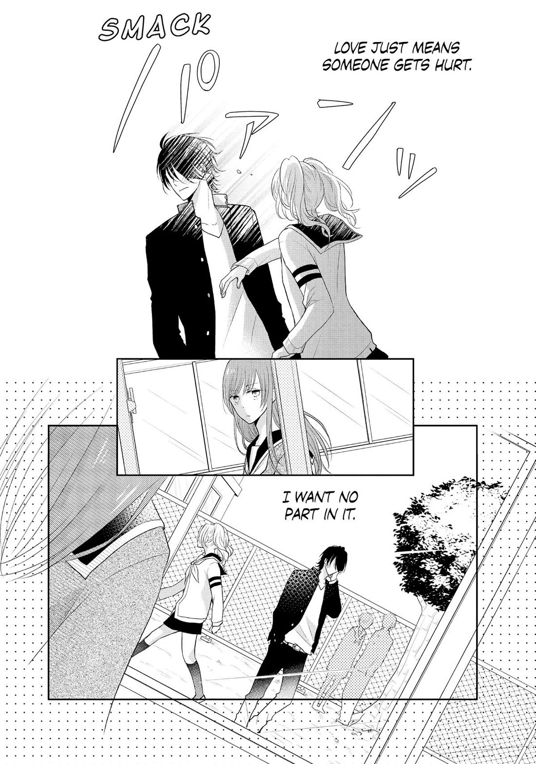 Moekare wa Orenji-iro chapter 55.5 page 2