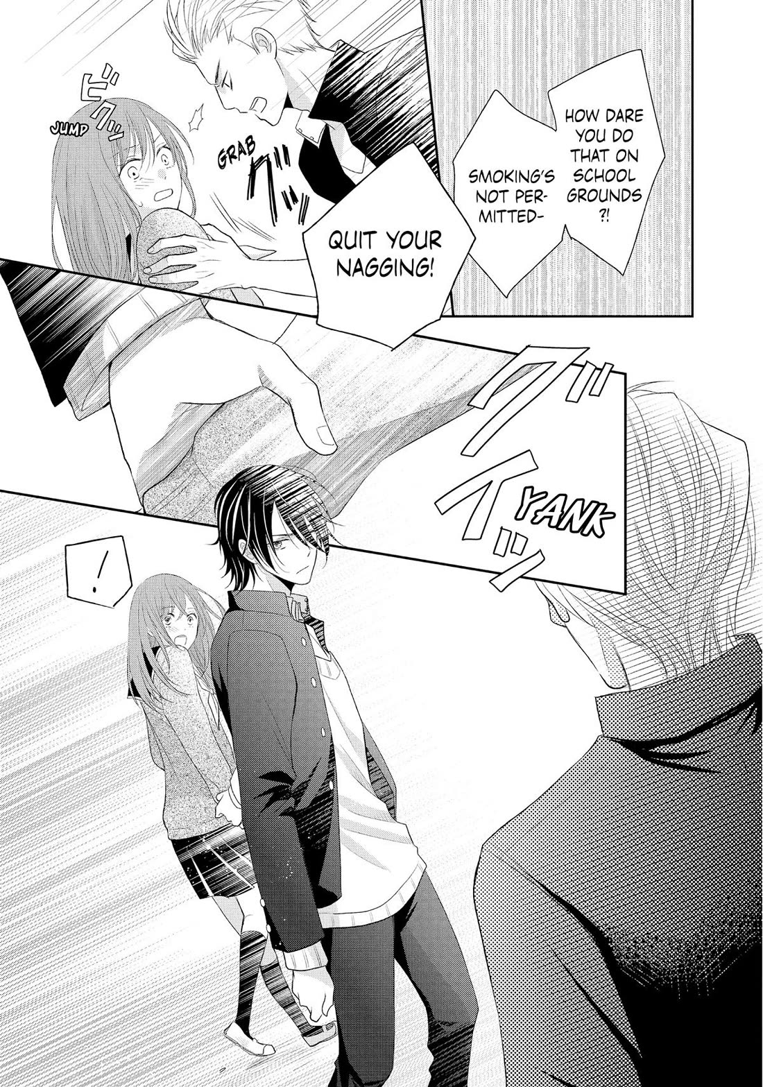 Moekare wa Orenji-iro chapter 55.5 page 21