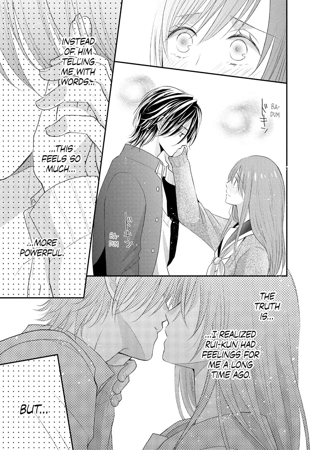 Moekare wa Orenji-iro chapter 55.5 page 25