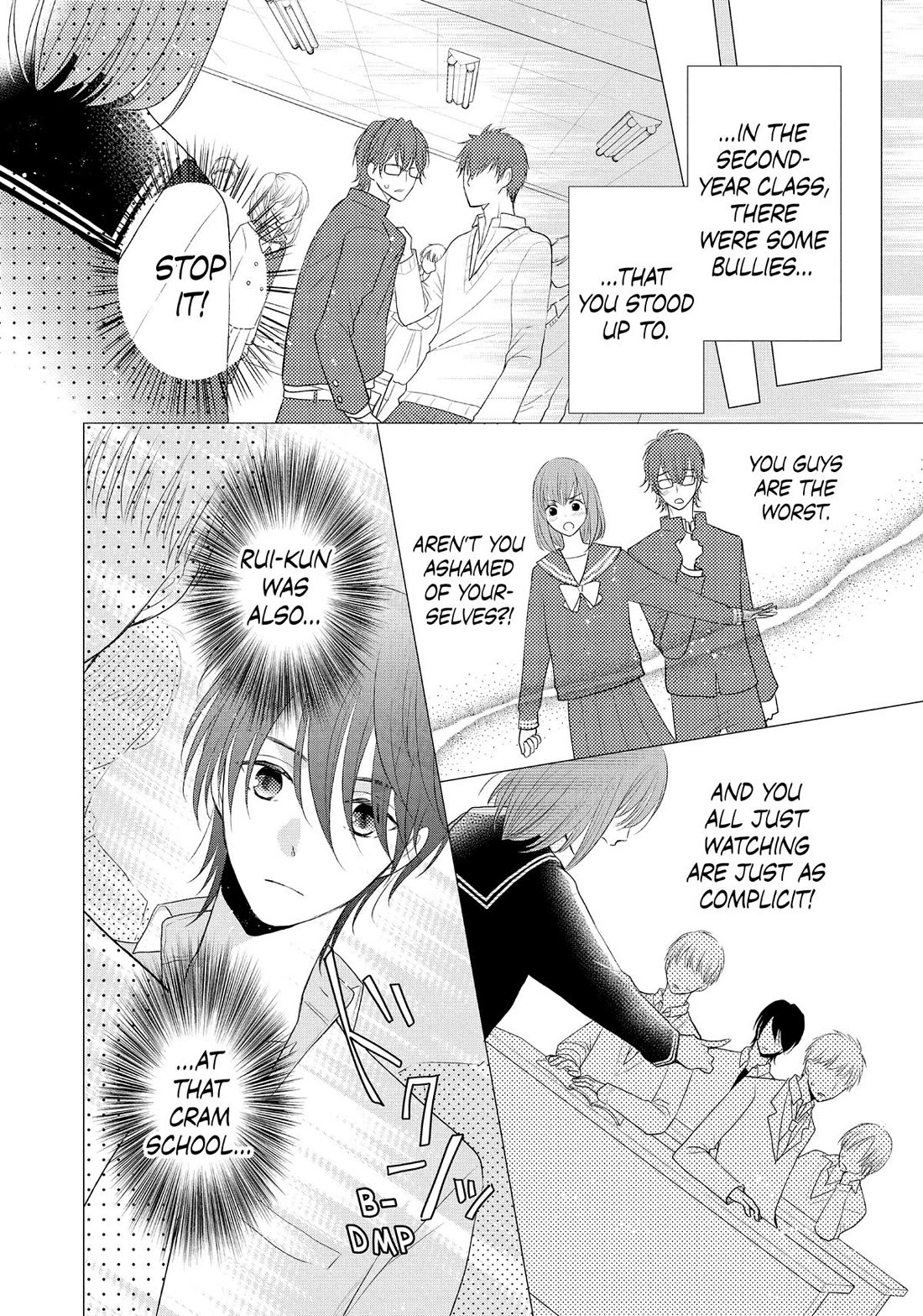 Moekare wa Orenji-iro chapter 55.5 page 28