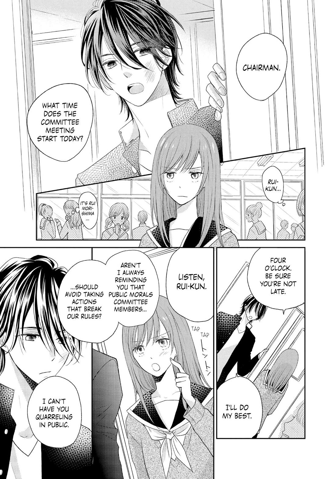 Moekare wa Orenji-iro chapter 55.5 page 3