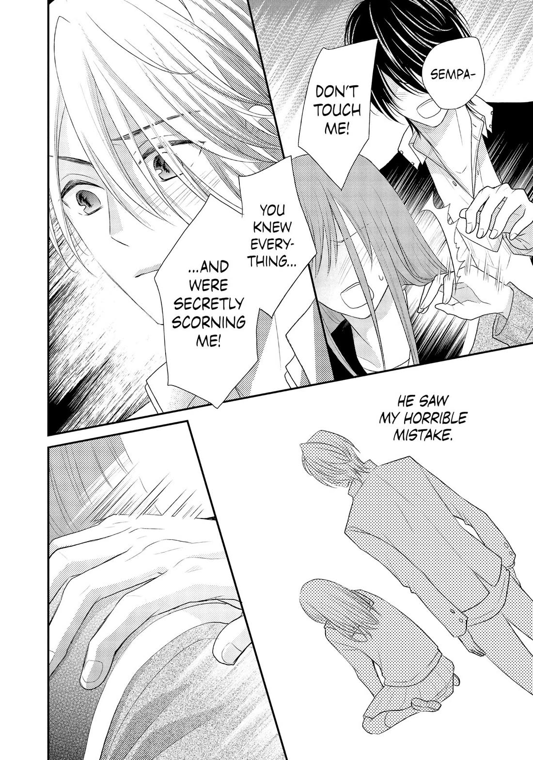 Moekare wa Orenji-iro chapter 55.5 page 30