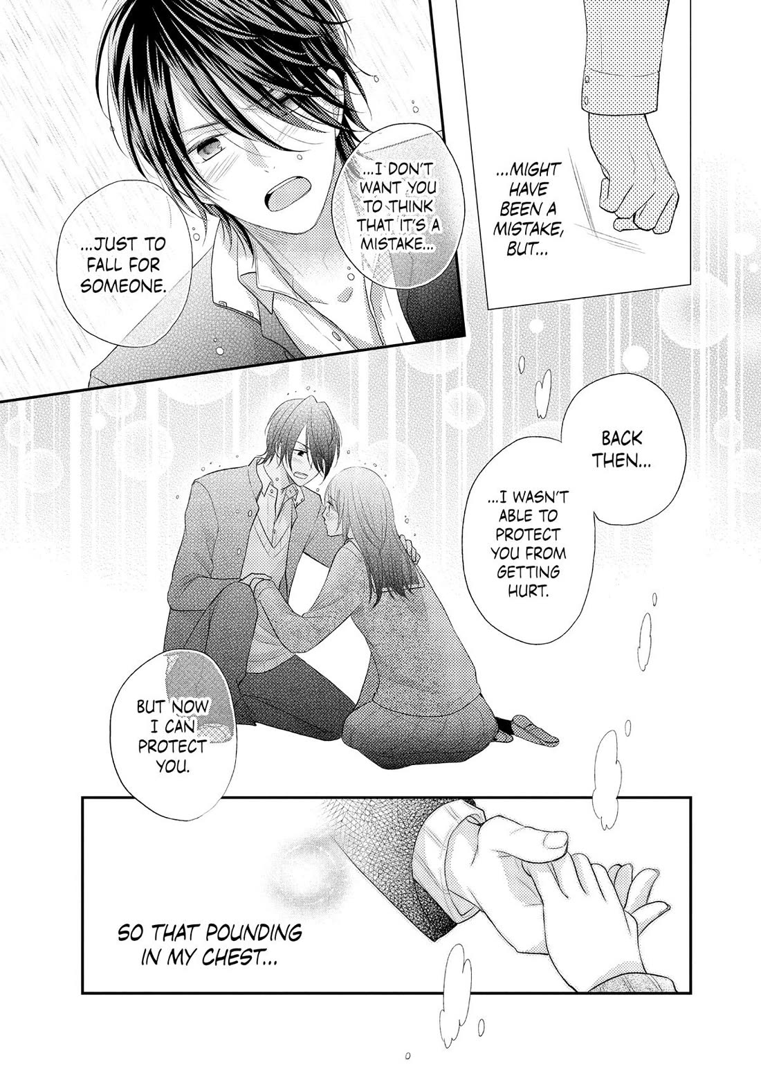 Moekare wa Orenji-iro chapter 55.5 page 33