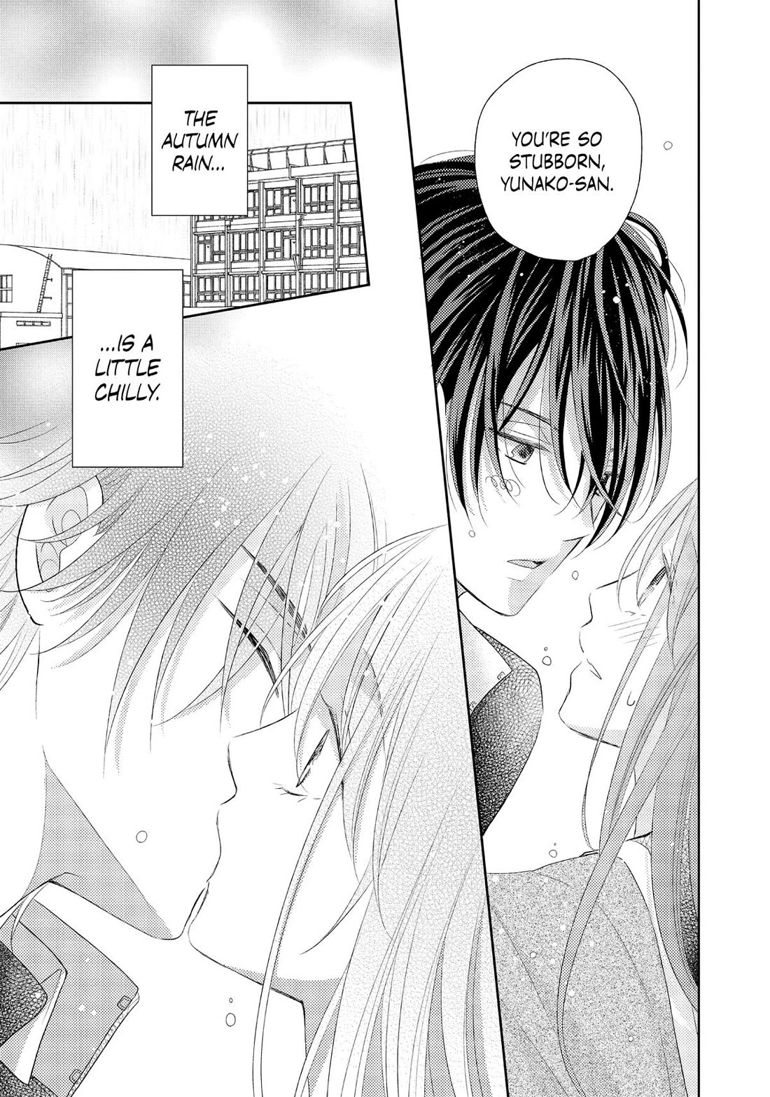 Moekare wa Orenji-iro chapter 55.5 page 37