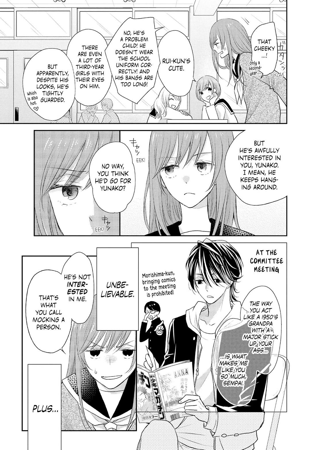 Moekare wa Orenji-iro chapter 55.5 page 5