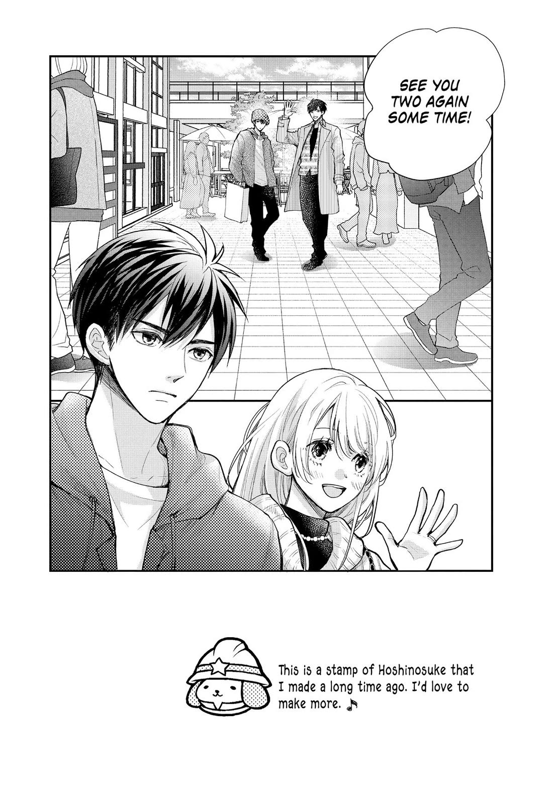 Moekare wa Orenji-iro chapter 55 page 2