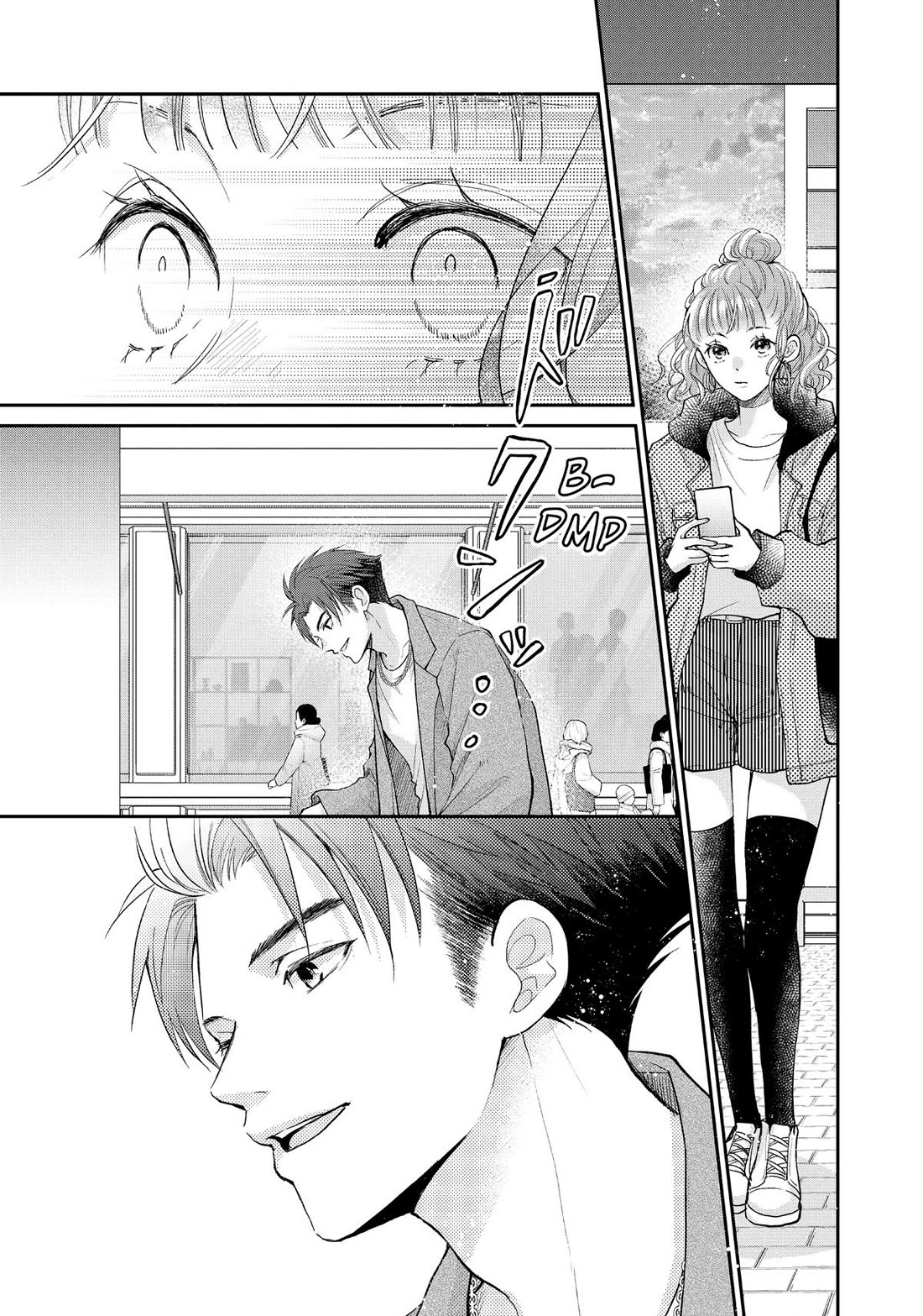 Moekare wa Orenji-iro chapter 55 page 29