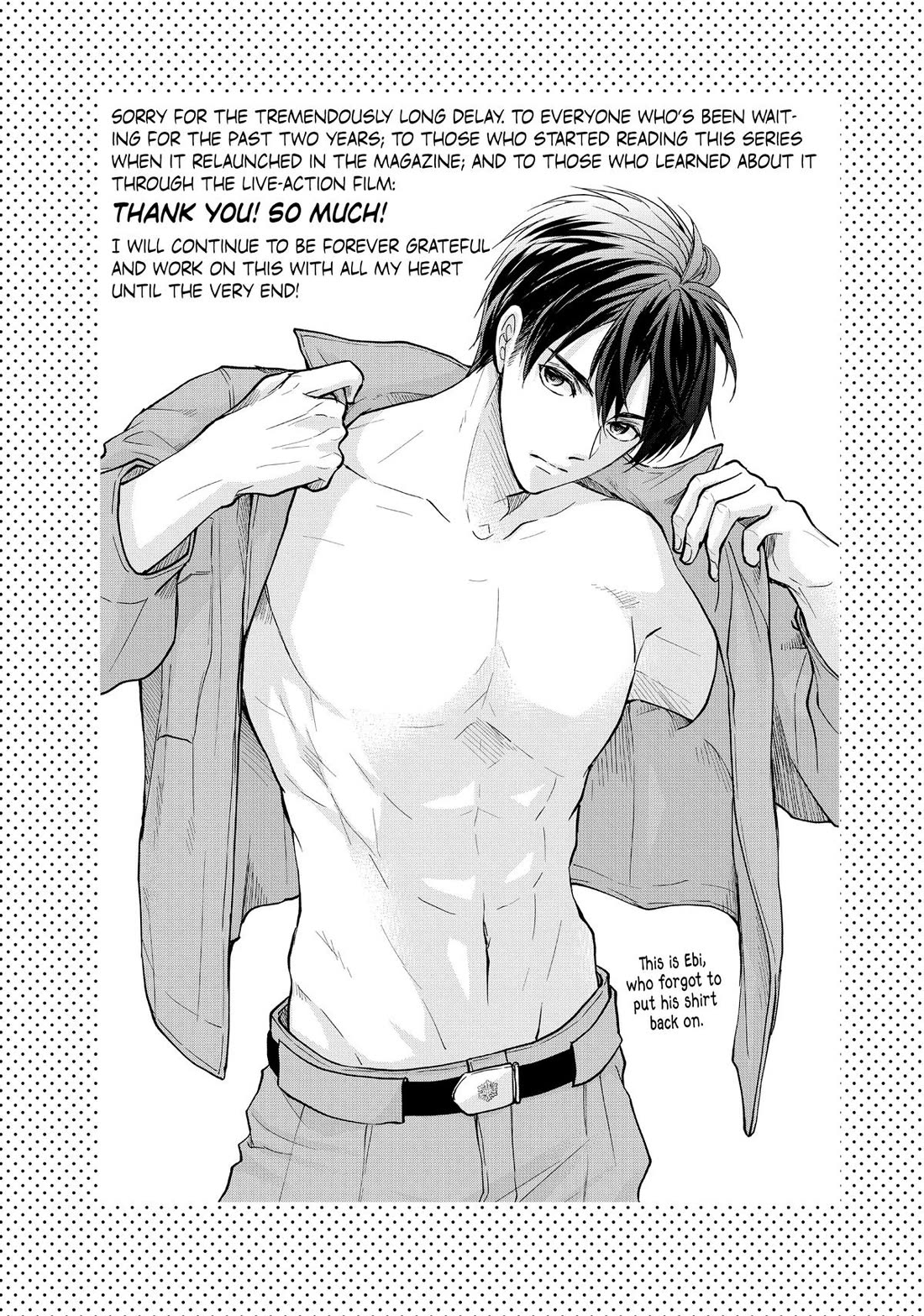 Moekare wa Orenji-iro chapter 55 page 31