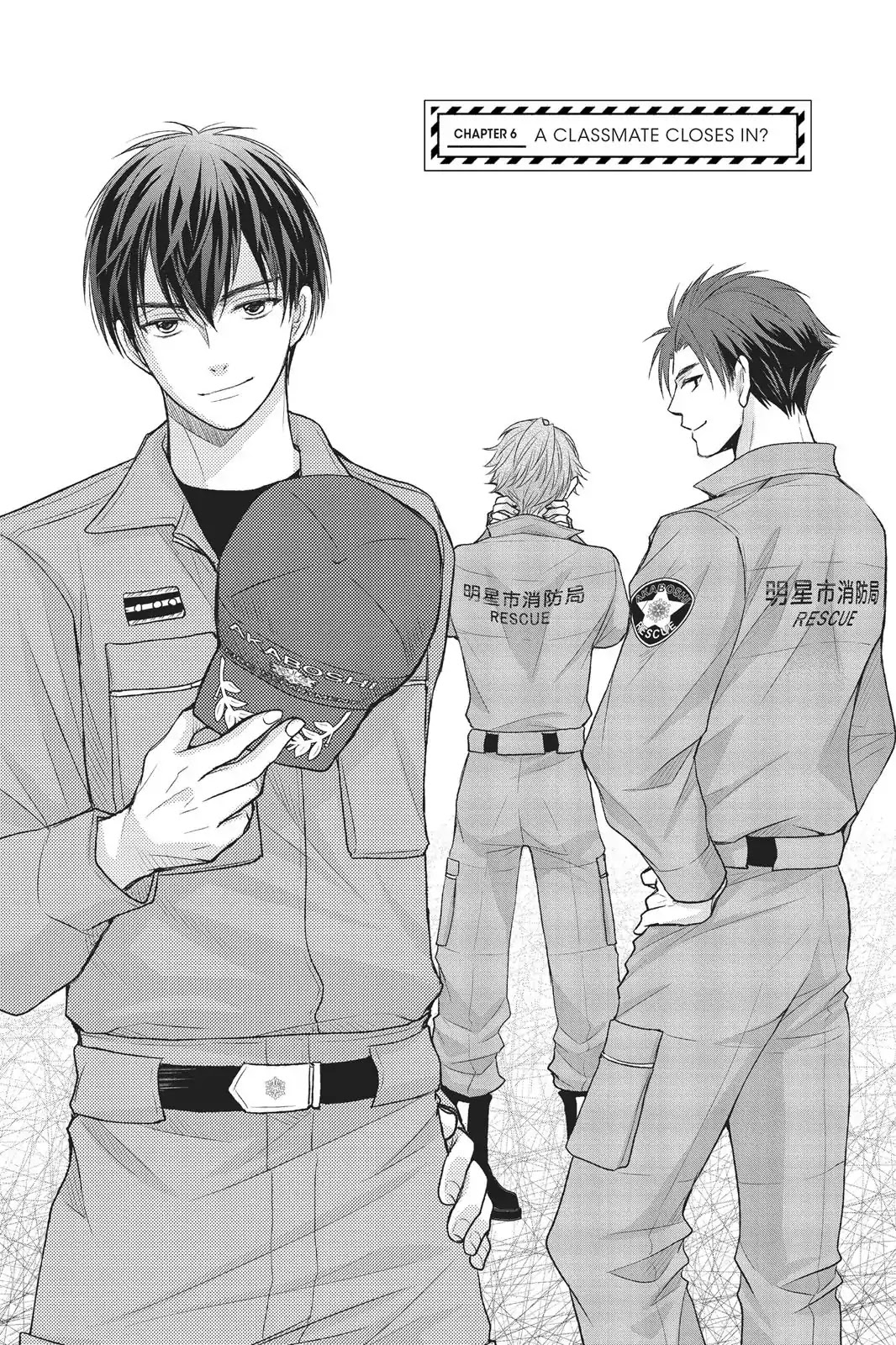 Moekare wa Orenji-iro chapter 6 page 1