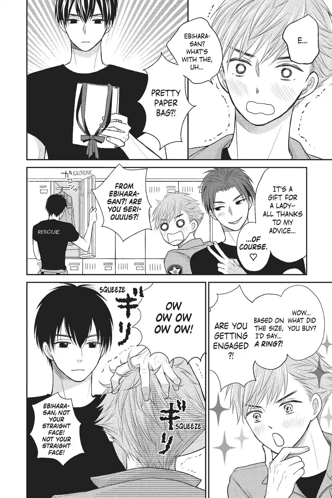 Moekare wa Orenji-iro chapter 6 page 16