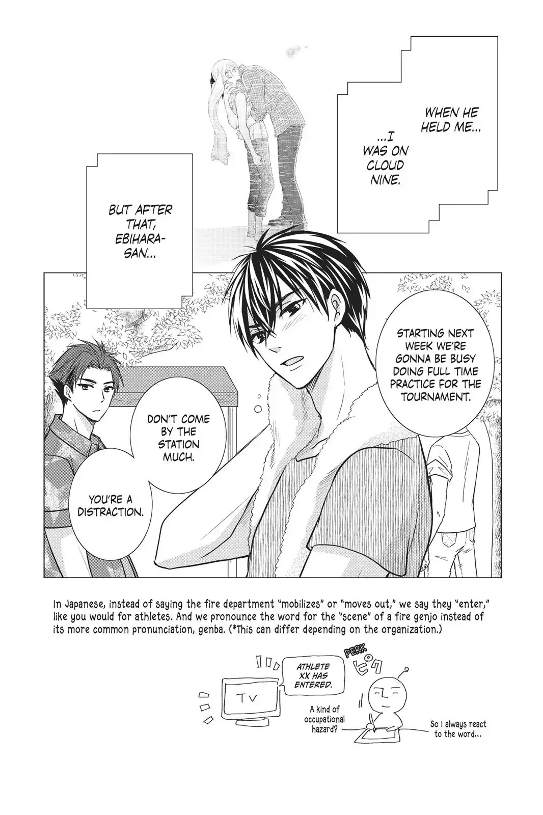 Moekare wa Orenji-iro chapter 6 page 2