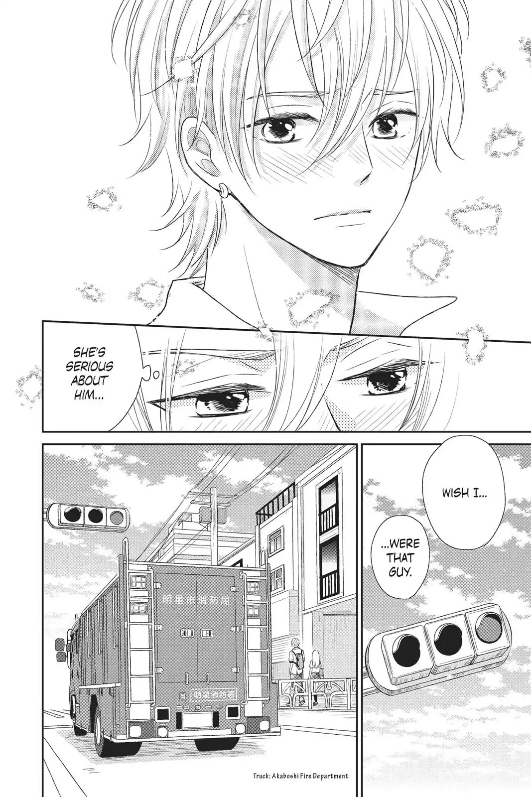 Moekare wa Orenji-iro chapter 6 page 24