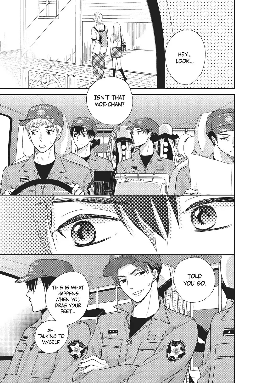 Moekare wa Orenji-iro chapter 6 page 25