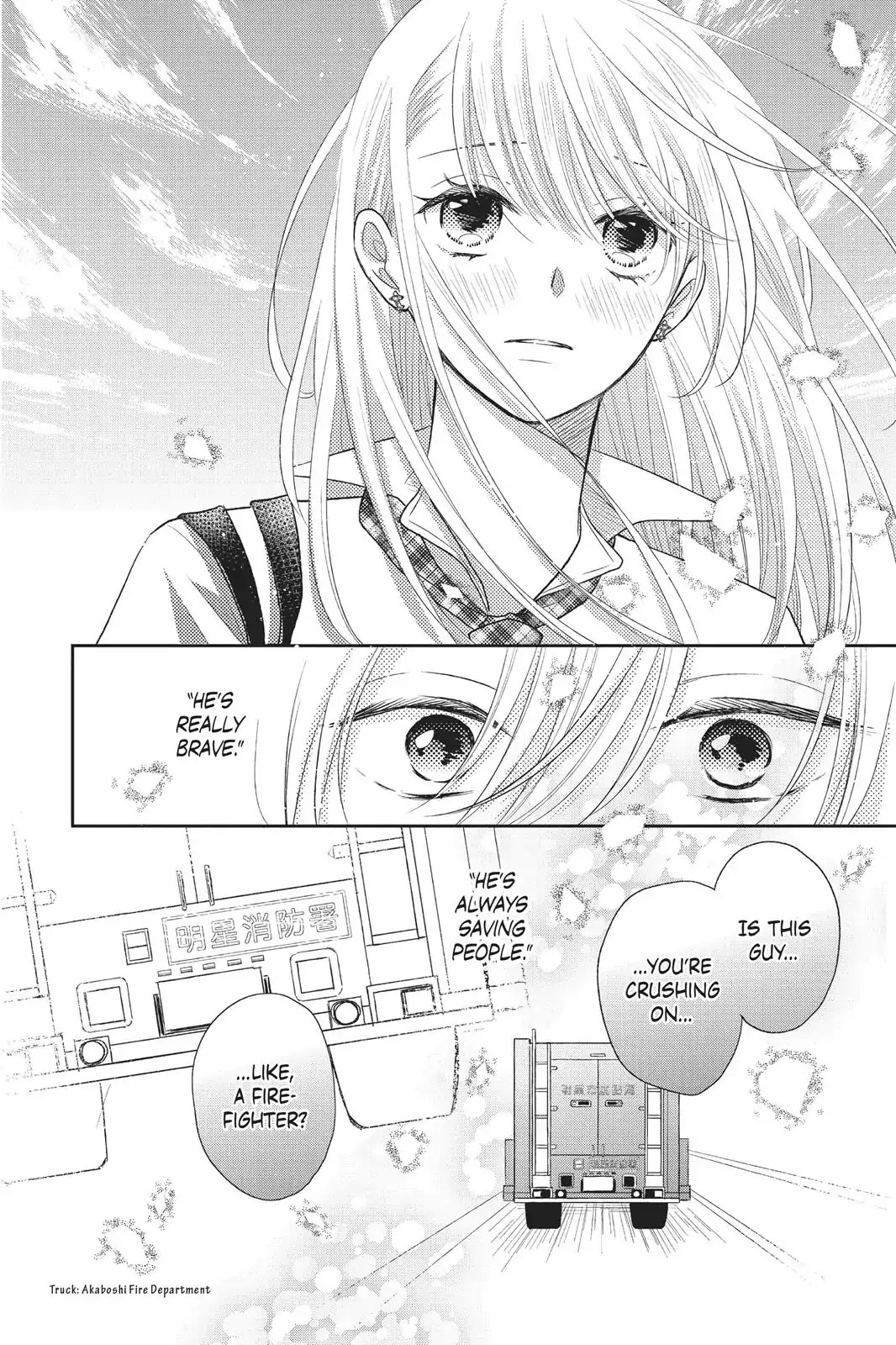 Moekare wa Orenji-iro chapter 6 page 28