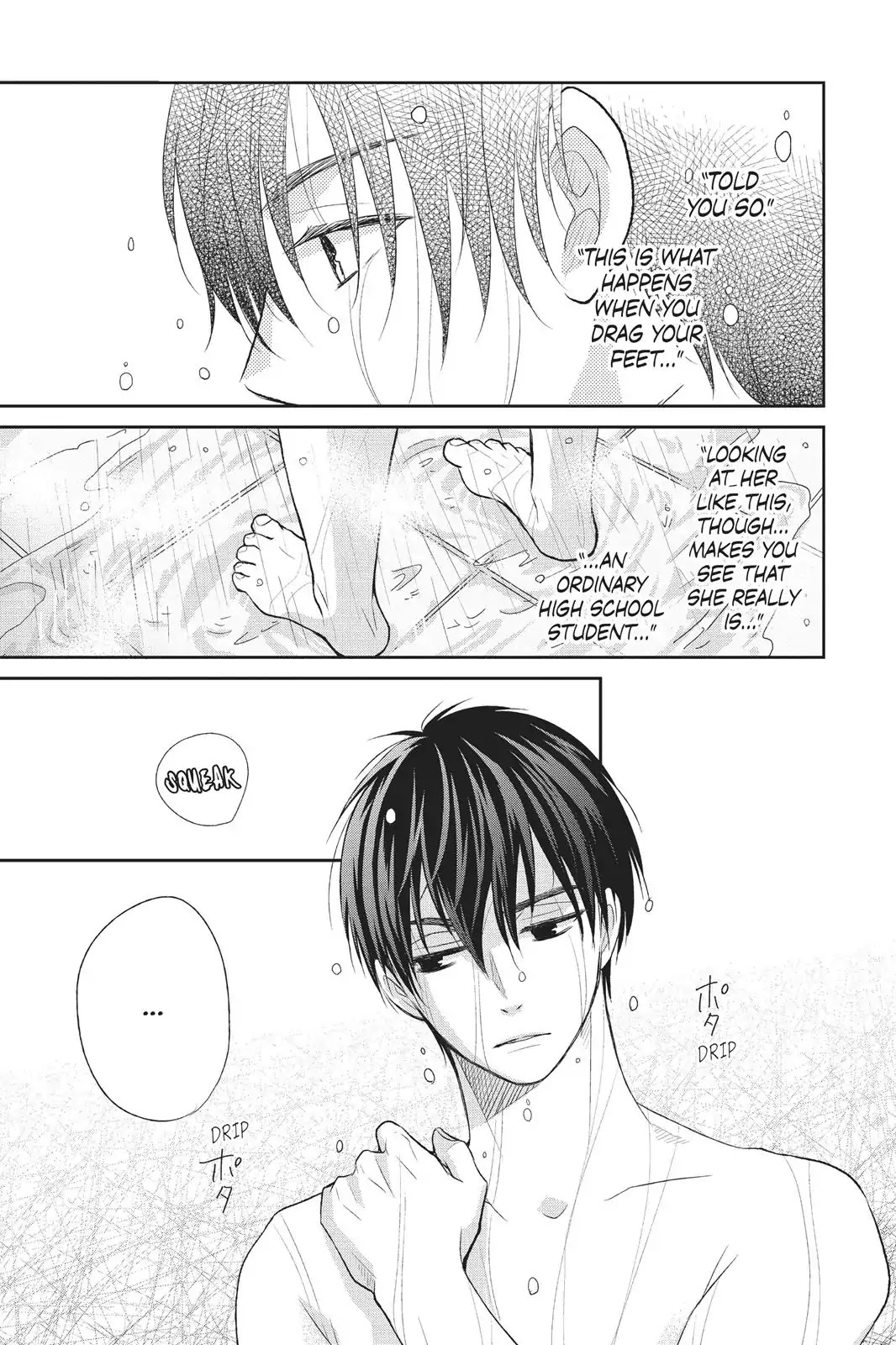 Moekare wa Orenji-iro chapter 6 page 31