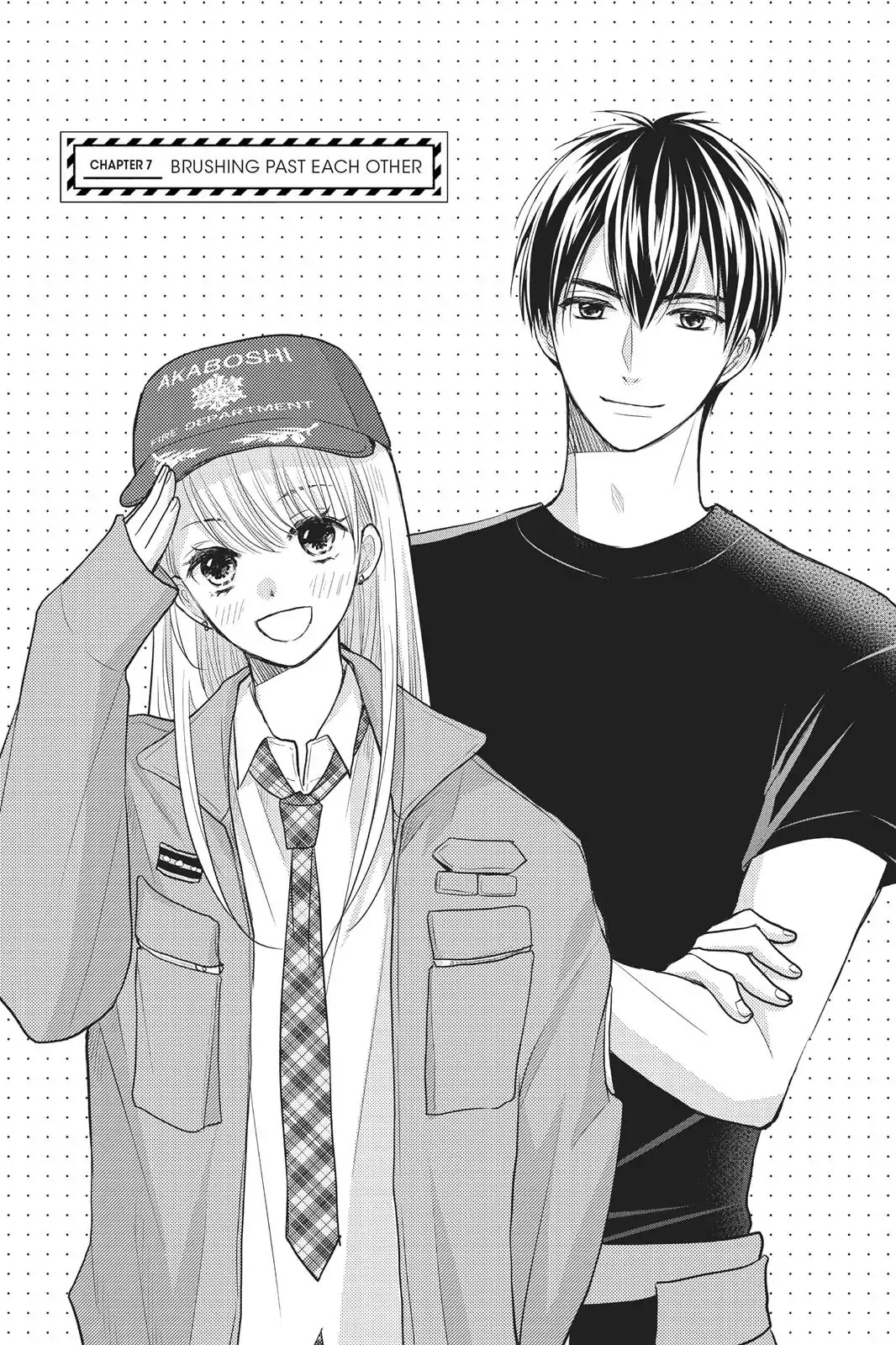 Moekare wa Orenji-iro chapter 7 page 1