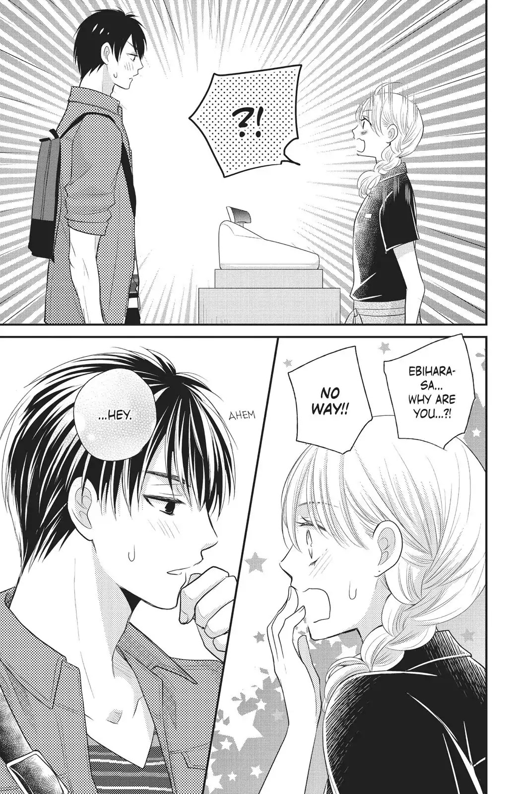 Moekare wa Orenji-iro chapter 7 page 11