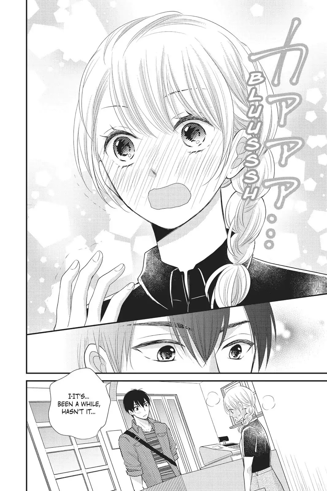 Moekare wa Orenji-iro chapter 7 page 12