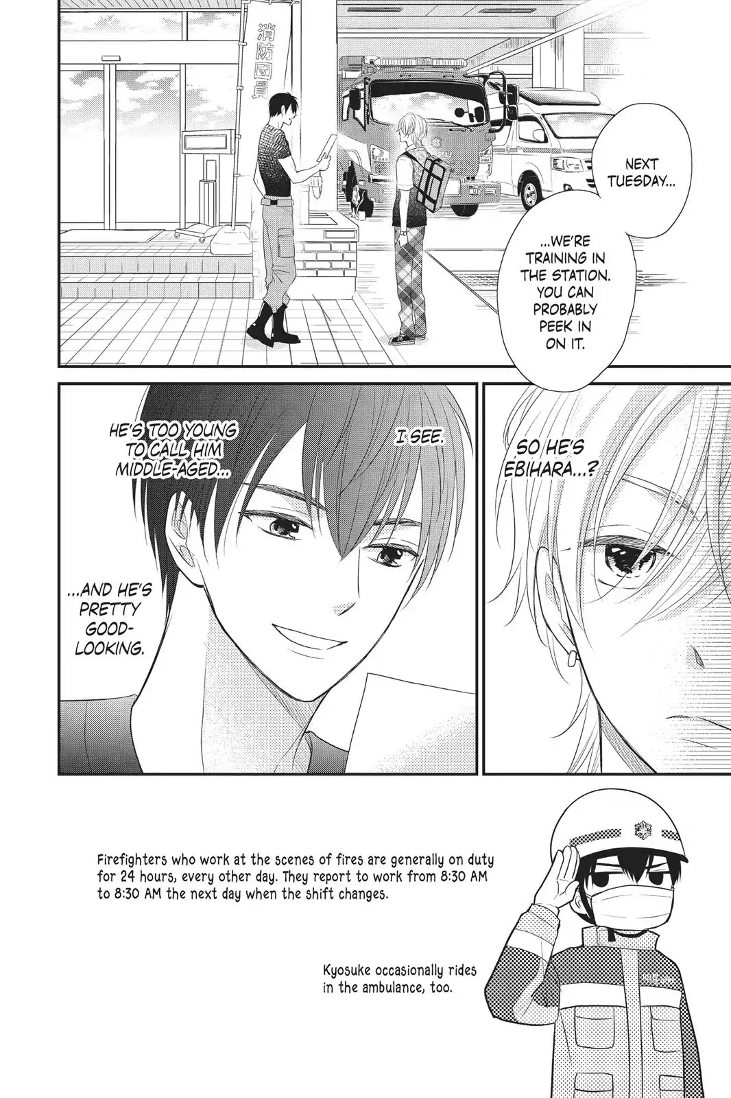 Moekare wa Orenji-iro chapter 7 page 2