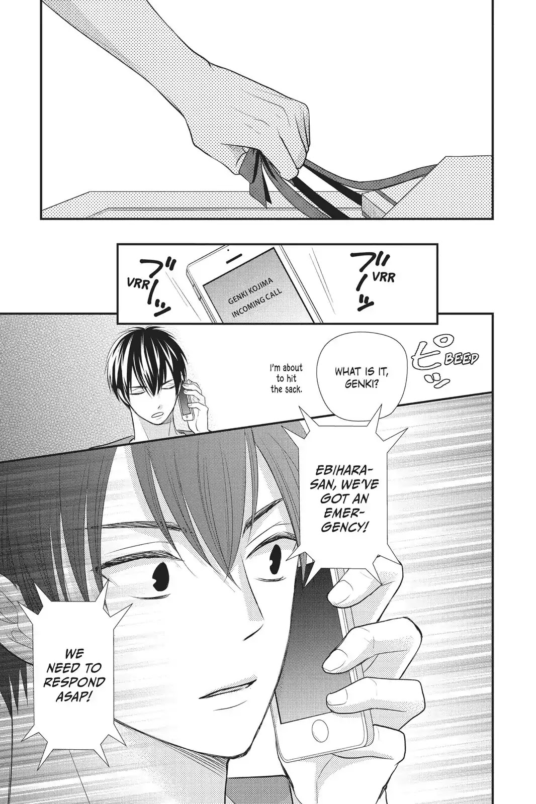 Moekare wa Orenji-iro chapter 7 page 21